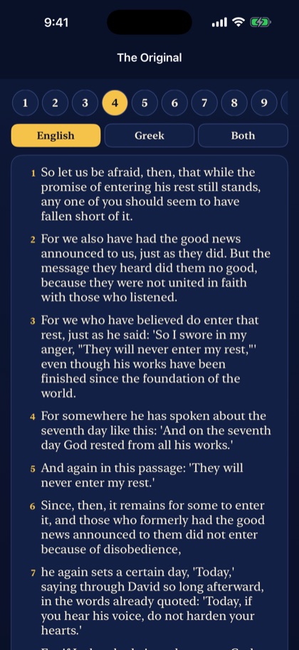Hebrews by Heart screenshot 7