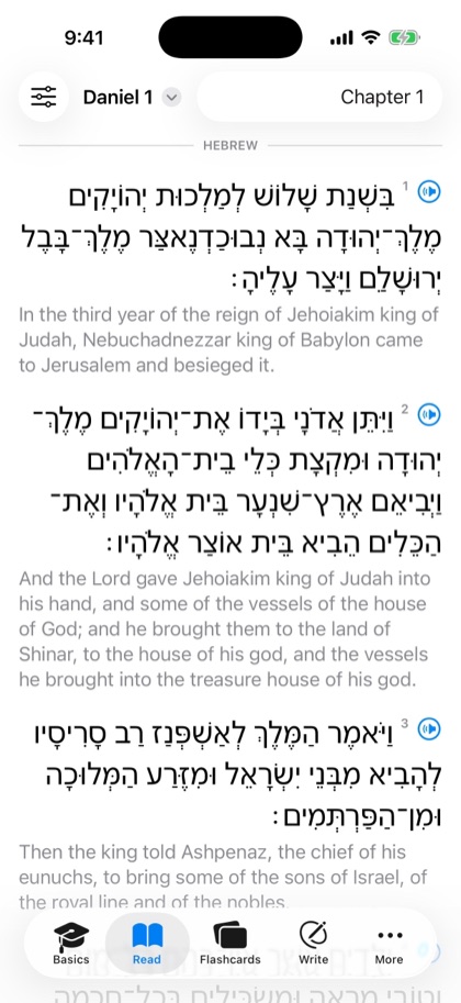 Seminary screenshot 4