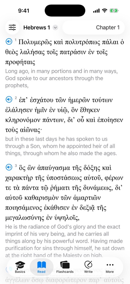 Seminary screenshot 5