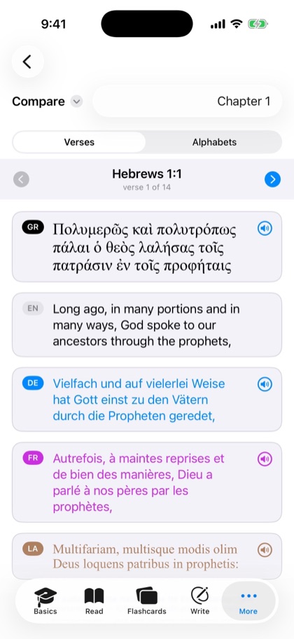 Seminary screenshot 8